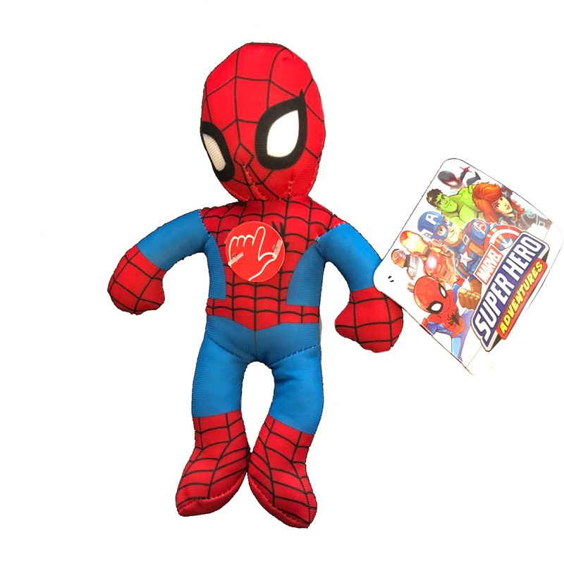 Peluche Spiderman Marvel 20cm – Peluches